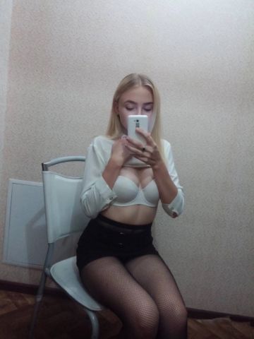 Проститутка Алиса